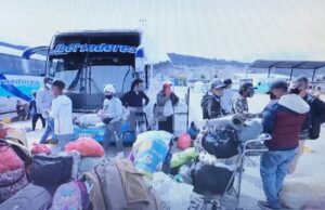 La migración venezolana en Suramérica se mueve pendular y mira ahora hacia EE.UU.