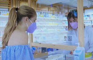 España podría ser el primer país europeo en conceder los permisos menstruales