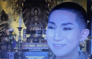 Kodo Nishimura, el monje budista que combate la homofobia con maquillaje