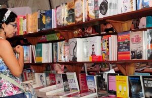 Conozca la oferta de Israel como país invitado a la Feria Internacional del Libro de Cali