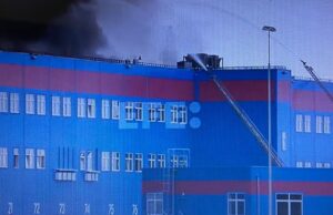 Al menos 11 heridos en un incendio en un almacén del Amazon ruso