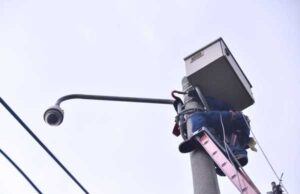 Alcaldía invertirá cerca de $11 mil millones en cámaras de videovigilancia