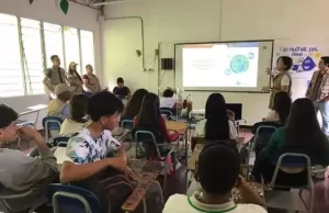 ERT entre las mejores del Índice de Gestión de Proyectos de Regalías del Departamento Nacional de Planeación