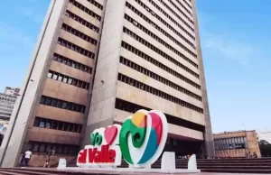Gobernación del Valle con los mejores indicadores de transparencia