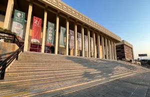 Desde el 28 de enero la Biblioteca Departamental volverá abrir sus puertas todos los domingos