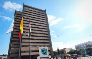 Gobierno del Valle ahorra $219 mil millones