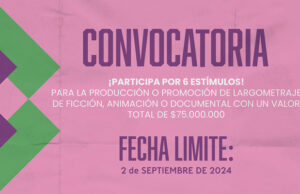 Alcaldía de Cali anuncia la tercera convocatoria de incentivos