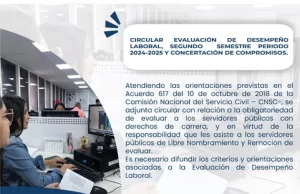Asesoría y acompañamiento en evaluación del desempeño laboral