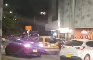 Reportan operativo por presunto artefacto explosivo en el sur de Cali