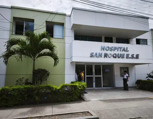 Hospital San Roque de Guacarí implementa software con inteligencia artificial para optimizar la atención médica